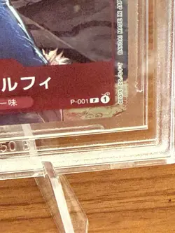2022 One Piece Championship Prelim. Top Prize Monkey D. Luffy BGS 10 BLACK LABEL - Image 4