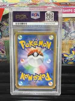 2017 POKEMON JPN SM PROMO POKEMON CARD GYM SUMMER FESTA 2017 PIKACHU-HOLO PSA 9 - Image 4