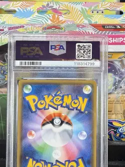 2017 POKEMON JPN SM PROMO POKEMON CARD GYM SUMMER FESTA 2017 PIKACHU-HOLO PSA 9 - Image 5
