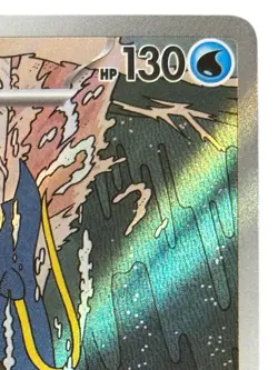 Pokemon Cards - Clawitzer AR 068/063 M1S Mega Symphonia (JP) - Image 4