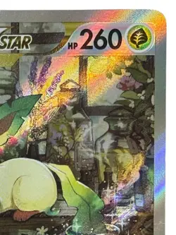 Pokemon Cards - Leafeon VSTAR SAR 210/172 S12a VSTAR Universe (JP) - Image 4