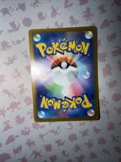 Ralts 083/078 NM-LP SV1S Scarlet Violet Japanese Pokemon Card TCG - Image 2