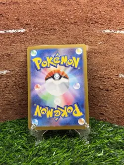 Jynx ex 193/165 Sv2a: Pokemon Card 151 Holo (Japanese) - Image 2
