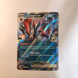 Pokemon TCG - N's Zoroark Ex Prize Pack Series 7 Promo Pokemon Card NM Stamped - Image 1