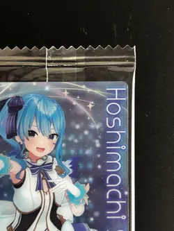 Hoshimachi Suisei Hololive Wafer Card Collection Japanese Vtuber Bandai JAPAN - Image 4