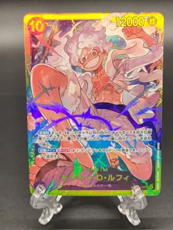 Monkey D Luffy SEC OP05-119 One Piece Card Game: Awakening of the New Era - Image 1