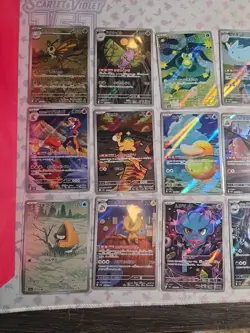 Mega DREAM EX FULL Complete Set ARs Japanese 194-213 + 12 Ex 32 Card Lot - Image 2