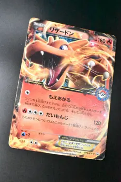 Charizard EX 075/XY-P Pokemon Center Battle Promo 2014 Japanese Pokemon Card - Image 3