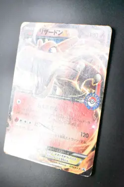 Charizard EX 075/XY-P Pokemon Center Battle Promo 2014 Japanese Pokemon Card - Image 4