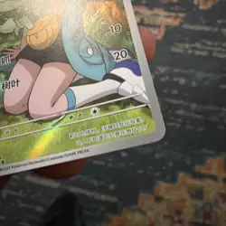 Pokemon TCG S-Chinese Sprigatito 0109/09 Rare Holo Card Perfect for Collectors - Image 4