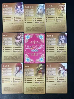 9 Sexy Anime Waifu Cards bulk - Image 2