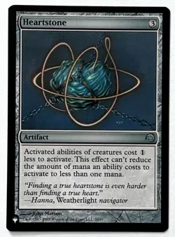 MTG Premium Deck Slivers (H09-026) Heartstone - NM - Uncommon - The List - Image 1