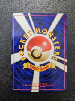 Pokemon Japanese Vending Series Caterpie No. 010 NEAR MINT - Image 2