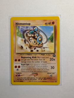 Hitmontop Pokemon WOTC Black Star Promo # 37 HP 60 NM - Image 1