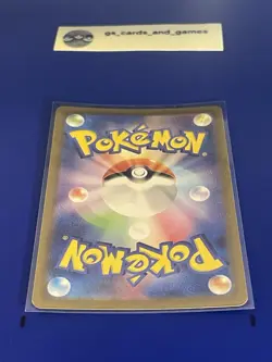 Mr Mime 179/165 Art Rare Holo - Sv2a: Pokemon 151 - Japanese Pokemon TCG - Image 2