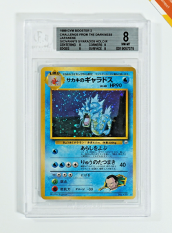 Pokemon BGS 8 Giovanni's Gyarados #130 Holo Gym Challenge 1999 Japanese - Image 1