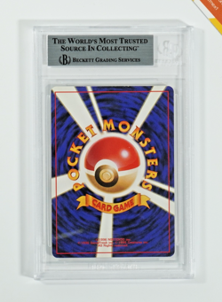 Pokemon BGS 8 Giovanni's Gyarados #130 Holo Gym Challenge 1999 Japanese - Image 2