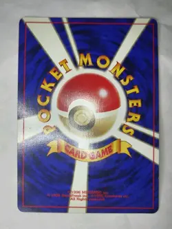 Ampharos Holo Japanese Pokemon Neo Genesis #181 - Image 2