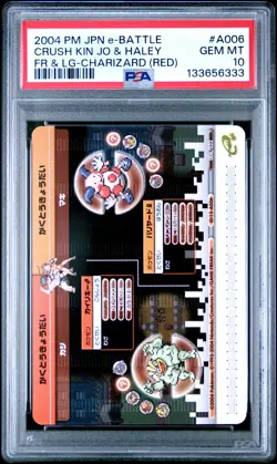 PSA 10 2025 CERT MACHAMP/MR MIME 2004 POKEMON JPN E BATTLE FRLG CHARIZARD #A006 - Image 2