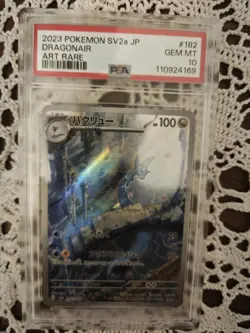 2023 Pokemon SV2a JP Dragonair Art Rare Sammelkarte, die von PSA mit GEM MT 10 - Image 1