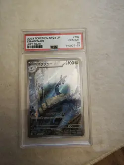 2023 Pokemon SV2a JP Dragonair Art Rare Sammelkarte, die von PSA mit GEM MT 10 - Image 3