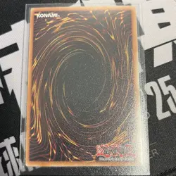 Yu-Gi-Oh DUAD-EN037 Secreterion Dragon Ultra Rare 1st Edition Mint Pack Fresh - Image 2