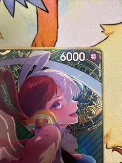 Uta ST16-001 SR Promo - ONE PIECE TCG NM - Image 3