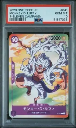 Monkey D. Luffy 041 Promo 7-Eleven One Piece Japanese 2023 Carte PSA 10 - Image 1