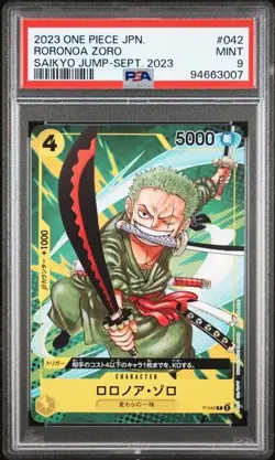 Roronoa Zoro 042 Promo Saikyo Jump Sept 2023 One Piece Japanese PSA 9 MINT - Image 1