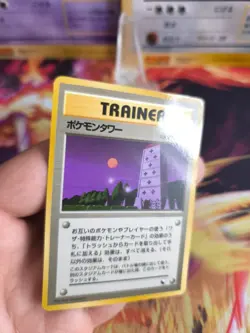 Pokemon Karte Card japanese expansion sheet vending glossy Exc+ Pokemon Tower - Image 2
