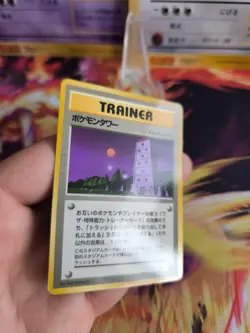 Pokemon Karte Card japanese expansion sheet vending glossy Exc+ Pokemon Tower - Image 5