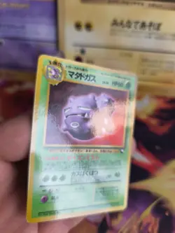 Pokemon Karte Card Vending expansion sheet glossy japanese Weezing Mint Smogmog - Image 4