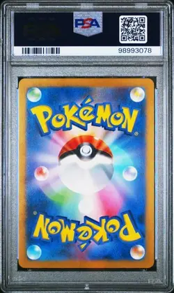 PSA 10 Giratina Arceus Palkia Dialga UR Set VSTAR Universe Pokemon Card Japanese - Image 4