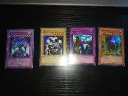 Vintage Yu-Gi-Oh Korean Tcg Card Lot Of 4 Holos 3 Ultra Rare 1 Secret Rare! - Image 1