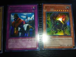 Vintage Yu-Gi-Oh Korean Tcg Card Lot Of 4 Holos 3 Ultra Rare 1 Secret Rare! - Image 5