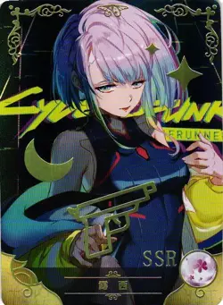 LUCY CYBERPUNK SSR NS-2M12SER-12 Goddess Story Anime Card - Image 1