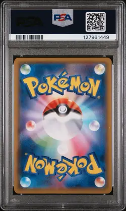 Pokemon Card Pikachu - Japanese Dream League CHR 054/049 PSA 9 Full Art Holo - Image 2