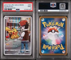 Pokemon Card Pikachu - Japanese Dream League CHR 054/049 PSA 9 Full Art Holo - Image 3