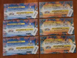 Pokemon TCG Japanese Southern Islands Complete Set 18 Cards -SEALED - Image 2