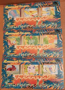 Pokemon TCG Japanese Southern Islands Complete Set 18 Cards -SEALED - Image 3