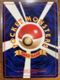 Dark Alakazam 065 Rocket Gang Japanese Pokemon Card - Image 2
