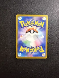 Mewtwo Master Ball Foil R 150/165 SV2a Pokemon Card 151 Pokemon Card - Image 2