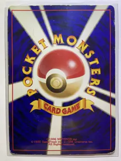 Slowking Reverse Holo Rare Southern Islands Promo 1999 Pokemon Card Japanese - Image 2