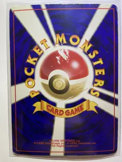 Togepi Southern Islands Promo Reverse Holo Vintage Japanese Pokemon Card TCG - Image 2