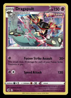 Dragapult (Cosmos Holo) Miscellaneous Cards & Products #130/264 Holo Rare - Image 1