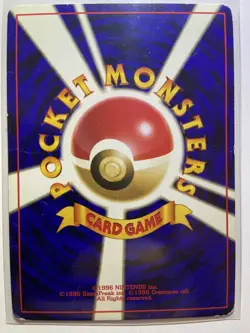Pokemon Flareon Card Japanese 136 Jungle Set 1997 Vintage Holo - Image 2