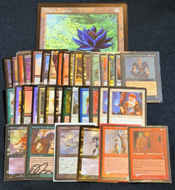 35+ Magic the Gathering MTG Weartherlight Crew Set Foil Non Foil W/ Black Lotus - Image 1