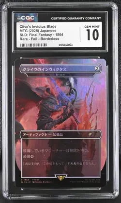MTG SLD Clive's Invictus Blade #1864 Blade of Selves Foil Borderless CGC GEM 10 - Image 1