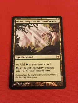 OKINA TEMPLE TO THE GRANDFATHERS CHAMPIONS KAMIGAWA RARE CARTE MAGIC MTG VO ENG - Image 1
