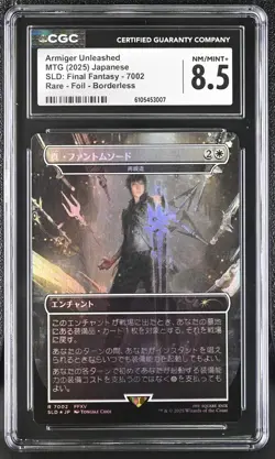 MTG SLD Armiger Unleashed #7002 (Forge Anew) Rainbow Foil Borderless CGC FFXV - Image 1